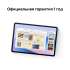 11.5" Планшет Huawei MatePad 11.5S Tagore-W09 8/256 GB 9000WL Wi-Fi, 2800 x 1840, 144Гц, HarmonyOS 4.2, серый [53014cat/53014eaa]